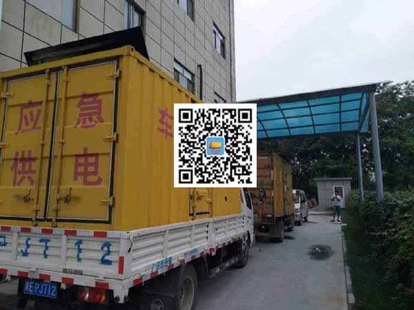 轵城镇出租发电机-柴油发电机组启动困难的原因有哪些?