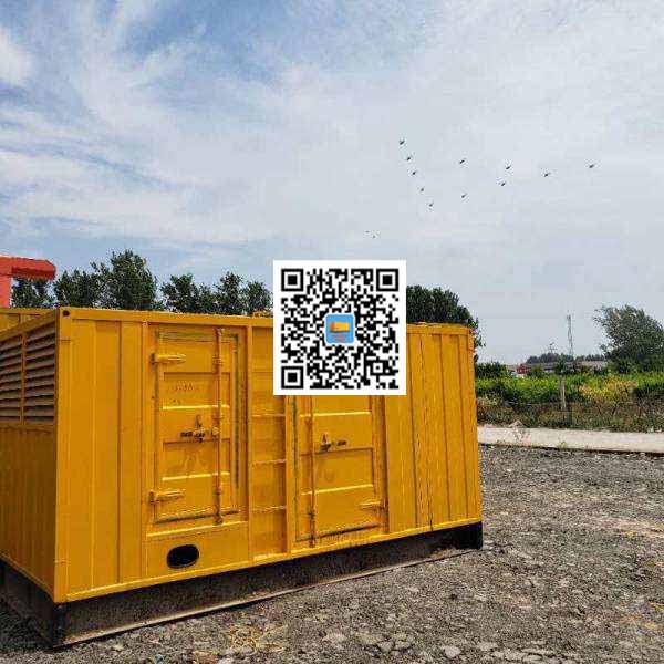 轵城镇发电机出租发电机电刷的结构与作用是什么